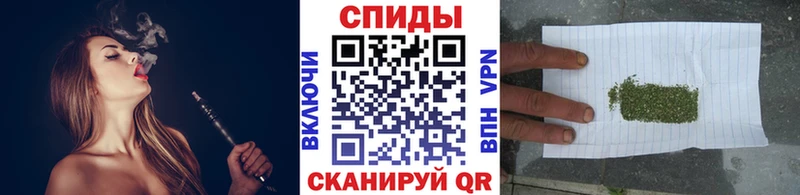 гидра ссылка  Новопавловск  БУТИРАТ BDO 
