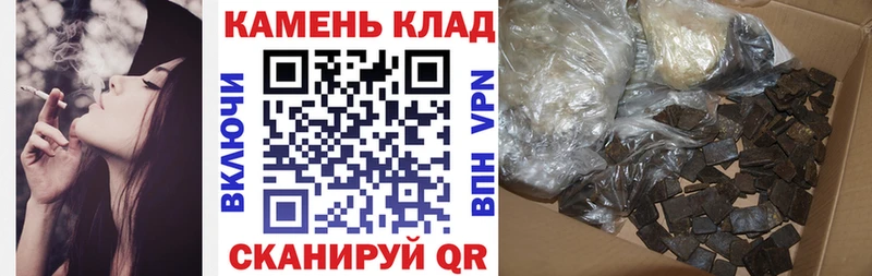 магазин продажи   Новопавловск  ГАШ VHQ 