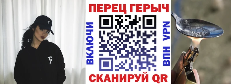 МЕГА онион  Новопавловск  Героин Афган 