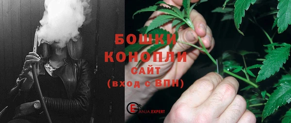 герыч Богородицк