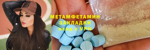 прущие крисы Богданович