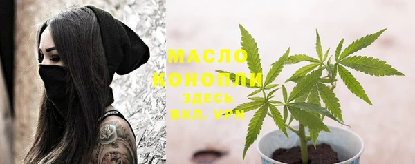 прущие крисы Богданович