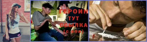 прущие крисы Богданович