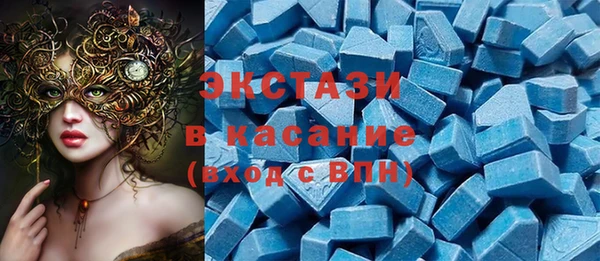 герыч Богородицк