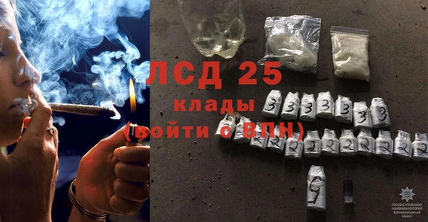 прущие крисы Богданович