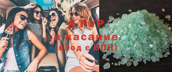 герыч Богородицк