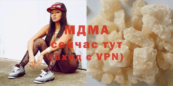прущие крисы Богданович