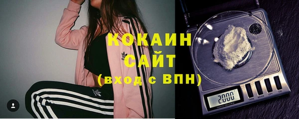 герыч Богородицк