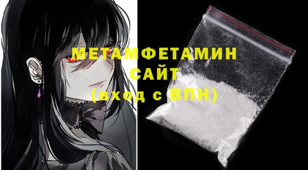 прущие крисы Богданович