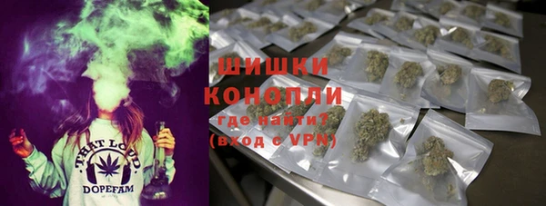 герыч Богородицк
